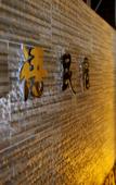 Туры в отель Floral Hotel · Mountain Whisper Hotel(Shennongjia Wooden fish store)