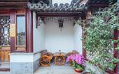 Туры в отель Floral Hotel·Wuxi Yangshan taoyuan Hotel