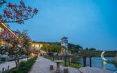 Туры в отель Floral Hotel·Wuxi Yangshan taoyuan Hotel