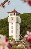 Туры в отель Floral Hotel·Wuxi Yangshan taoyuan Hotel