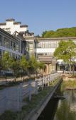 Туры в отель Floral Hotel·Wuxi Yangshan taoyuan Hotel