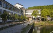 Туры в отель Floral Hotel·Wuxi Yangshan taoyuan Hotel