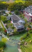 Туры в отель Floral Hotel·Wuxi Yangshan taoyuan Hotel