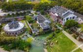 Туры в отель Floral Hotel·Wuxi Yangshan taoyuan Hotel