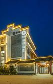 Туры в отель Floral Hotel·Wuxi Yangshan taoyuan Hotel