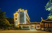 Туры в отель Floral Hotel·Wuxi Yangshan taoyuan Hotel