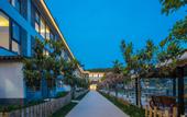 Туры в отель Floral Hotel·Wuxi Yangshan taoyuan Hotel