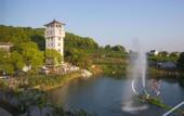 Туры в отель Floral Hotel·Wuxi Yangshan taoyuan Hotel