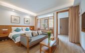 Туры в отель Floral Hotel·Wuxi Yangshan taoyuan Hotel