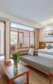 Туры в отель Floral Hotel·Wuxi Yangshan taoyuan Hotel