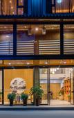 Туры в отель Floral Hotel·Xincheng Hotel in Wuyi Mountain Hotel