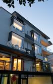 Туры в отель Floral Lux Hotel · One valley and one villa Hotel (South Gate store of Huangshan Scenic Area)