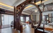 Туры в отель Floral Hotel·Wuyi Shandu Ancient Ship Wood Hot Spring Hotel