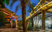 Туры в отель Floral Hotel·Wuyi Shandu Ancient Ship Wood Hot Spring Hotel
