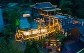 Туры в отель Floral Hotel·Wuyi Shandu Ancient Ship Wood Hot Spring Hotel