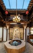 Туры в отель Floral Hotel·Yixing Sanpin cloud Hotel