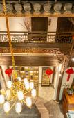 Туры в отель Floral Hotel·Yixing Sanpin cloud Hotel