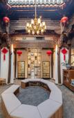 Туры в отель Floral Hotel·Yixing Sanpin cloud Hotel
