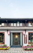 Туры в отель Floral Hotel·Yixing Sanpin cloud Hotel