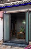 Туры в отель Floral Hotel·Yixing Sanpin cloud Hotel
