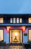 Туры в отель Floral Hotel·Yixing Sanpin cloud Hotel