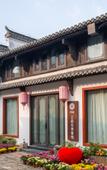 Туры в отель Floral Hotel·Yixing Sanpin cloud Hotel