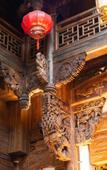 Туры в отель Floral Hotel·Yixing Sanpin cloud Hotel