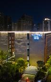 Туры в отель S&N Yiting Hotel Taizhou
