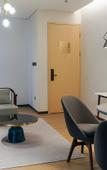 Туры в отель S&N Yiting Hotel Taizhou