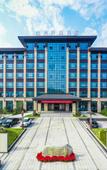Туры в отель S&N Xuanting Hotel Pengze