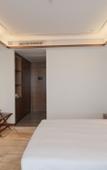 Туры в отель S&N Xuanting Hotel Pengze