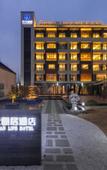 Туры в отель Kaiyuan Life Ninghai