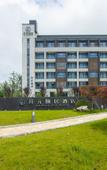 Туры в отель Kaiyuan Life Ninghai