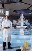 Туры в отель Voco Xi’an ETDZ