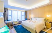 Туры в отель Voco Xi’an ETDZ