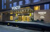 Туры в отель Voco Xi’an ETDZ