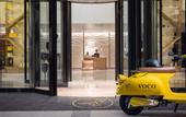 Туры в отель Voco Xi’an ETDZ