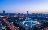 Туры в отель Voco Xi’an ETDZ