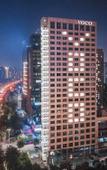 Туры в отель Voco Xi’an ETDZ
