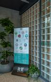 Туры в отель TRUE GO Hotel (Beijing Wangjing SOHO)