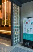 Туры в отель TRUE GO Hotel (Beijing Wangjing SOHO)