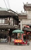 Туры в отель Floral Hotel·Wendu hotel (Chongzhou Dezi Old Town