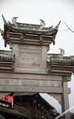 Туры в отель Floral Hotel·Wendu hotel (Chongzhou Dezi Old Town