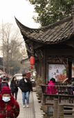 Туры в отель Floral Hotel·Wendu hotel (Chongzhou Dezi Old Town
