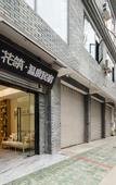 Туры в отель Floral Hotel·Wendu hotel (Chongzhou Dezi Old Town