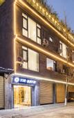 Туры в отель Floral Hotel·Wendu hotel (Chongzhou Dezi Old Town