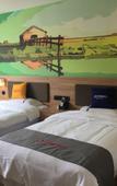 Туры в отель Junyi Hotel (Changshu Xinzhang Town Xinyang Avenue)