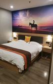 Туры в отель Junyi Hotel (Changshu Xinzhang Town Xinyang Avenue)