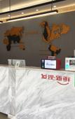 Туры в отель Junyi Hotel (Changshu Xinzhang Town Xinyang Avenue)