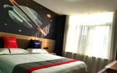 Туры в отель Junyi Chain Hotel (Xinyi Gaoliuzhen)